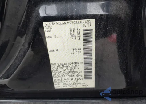 2014 Nissan Altima 2.5 S из США, поврежденный, VIN 1N4AL3AP4EN364656